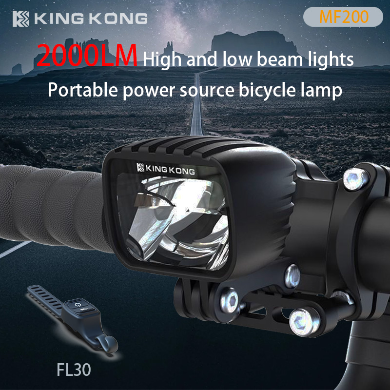 Arcade Wangan Midnight - Kingkong MF200 12V DC voeding fietslamp