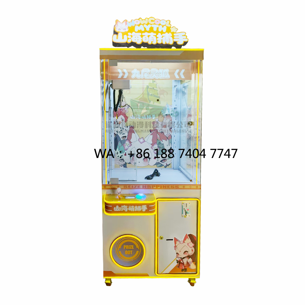 Claw Crane Machine - Kraanautomaat voor binnen, speelhal, speelgoedmachine, muntbediende
