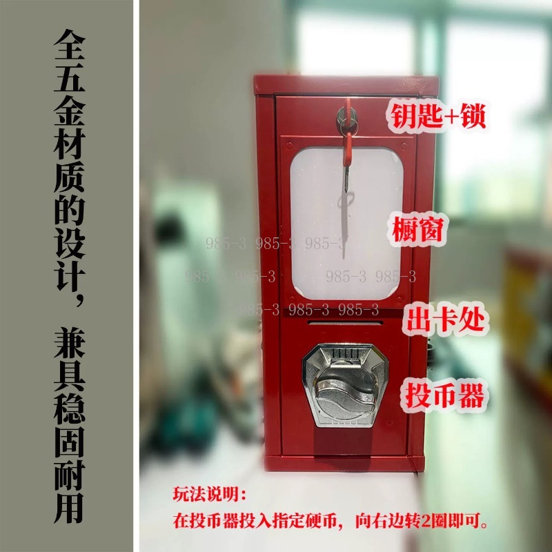 Muntbediende stickerautomaat,  - Arcade Vending & Laundry Revenue recensie en prijs