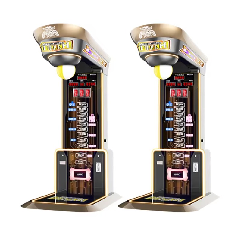 Ultimate Big Punching Boxing M - Boxing Machine Arcade recensie en prijs