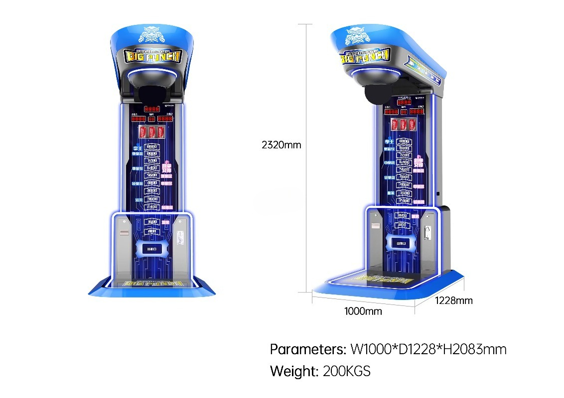 Ultimate Big Punching Boxing M - Boxing Machine Arcade recensie en prijs