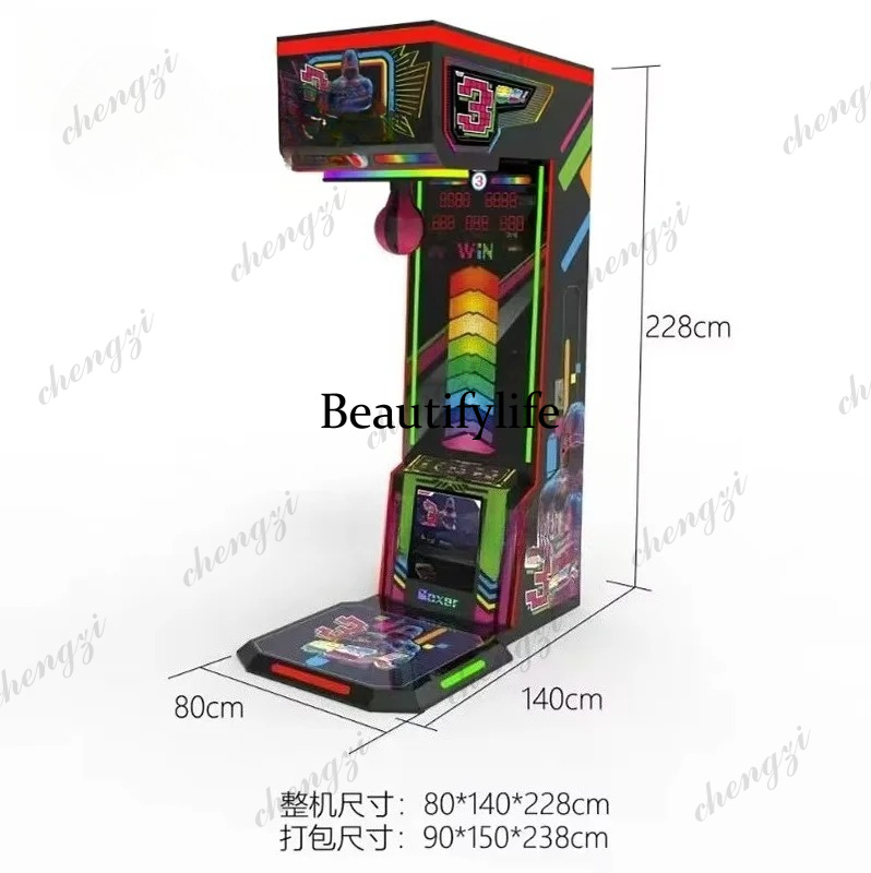 Muntbediende arcade boksmachin - Boxing Machine Arcade recensie en prijs