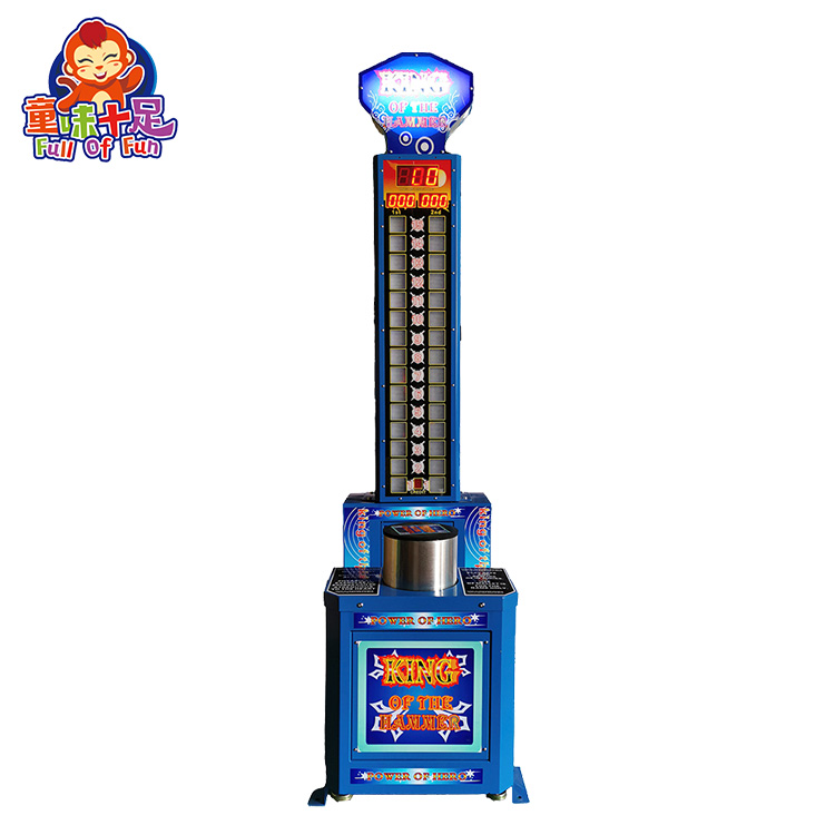 Aantrekkelijke indoor sportgam - Boxing Machine Arcade recensie en prijs