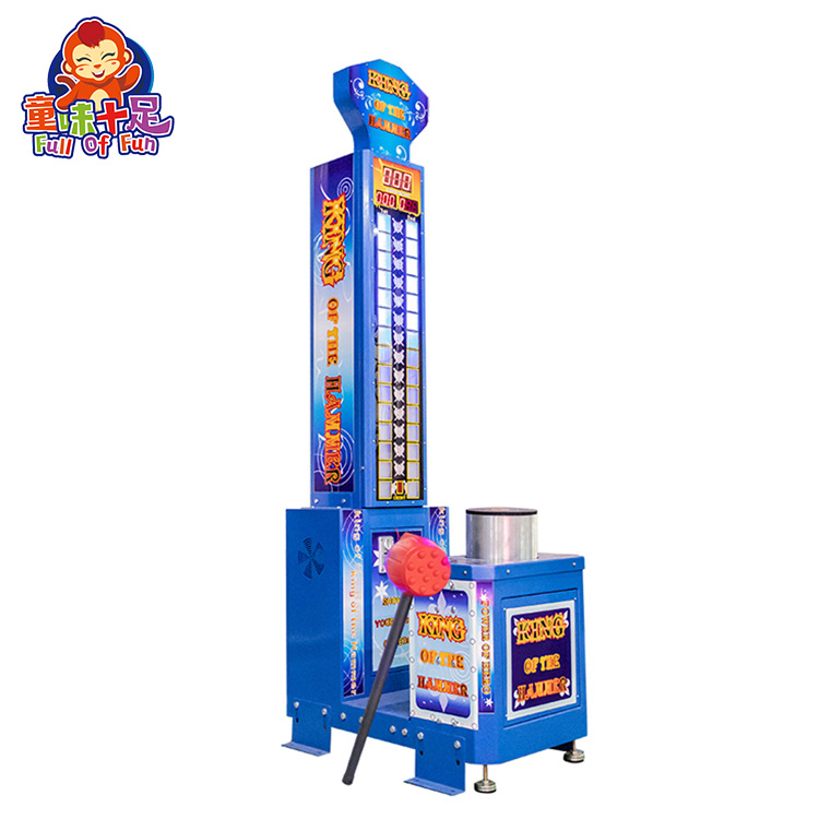 Aantrekkelijke indoor sportgam - Boxing Machine Arcade recensie en prijs