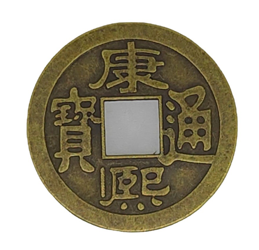 100 Stuks Chinese Koperen Munt - Arcade Game Coin recensie en prijs