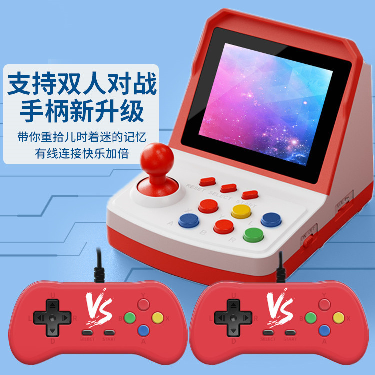 Meestverkochte A6Plus gamecons - Arcade Games & Vending Co recensie en prijs